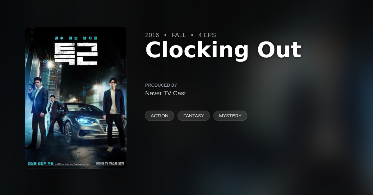 Clocking Out - DramaList