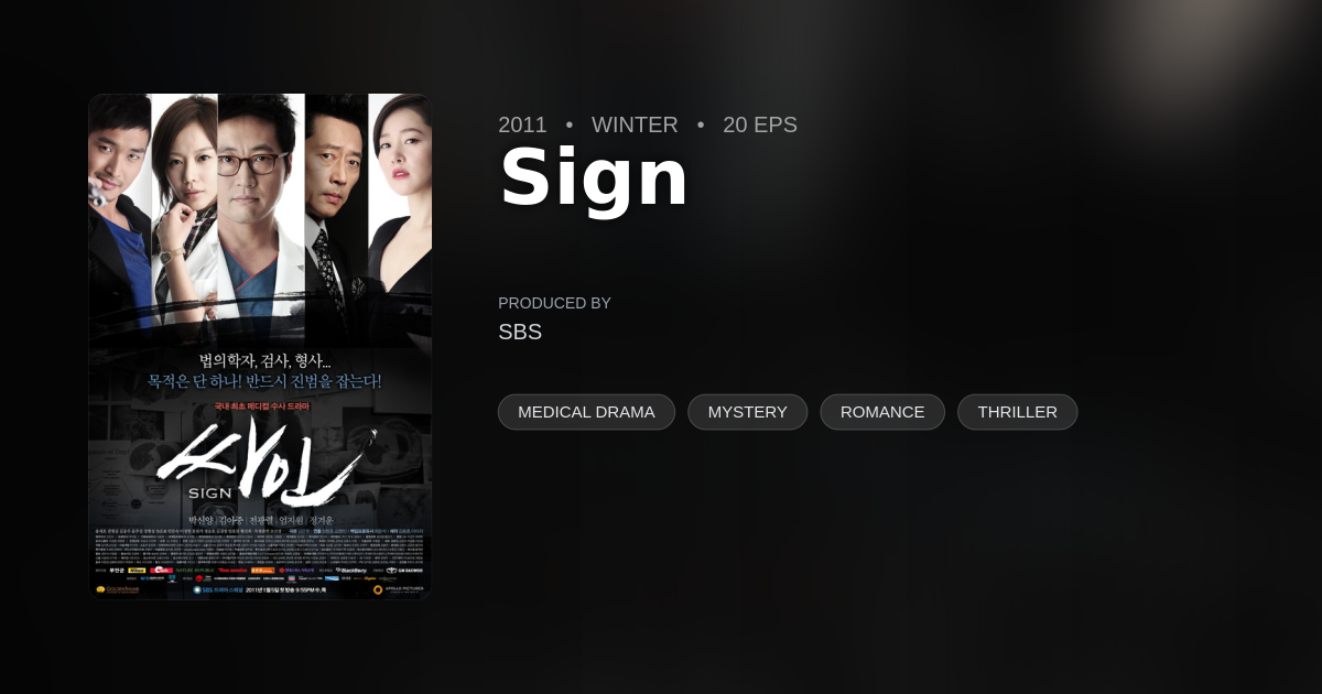 Sign - DramaList